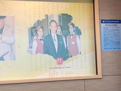 -李先生牛肉面大王(东单店)