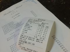 -莫奈花园法式蛋糕