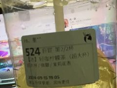 -时代奥城商业广场