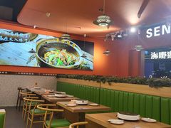 -菌小白火锅(时尚天河店)