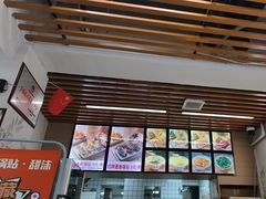 -众品老方子锅贴甜沫(李村店)