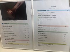 -隹木咖啡馆(宝龙广场店)