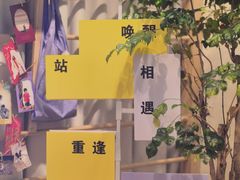 -方快-照相馆(金桥国际店)