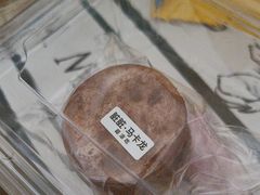 -红花点心局(护国寺店)