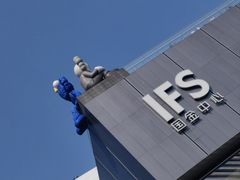 -黄兴南路步行商业街