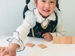 -培飞思维启蒙·益智游戏·科学探索(城西银泰店)