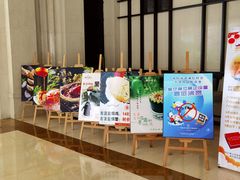 -枫丹盛宴(枫丹白鹭酒店)