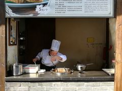 -逢源酒楼(东大街店)