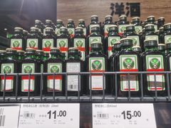 -永辉超市(郫都区爱琴海店)