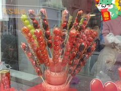 -康乐(滨江道店)