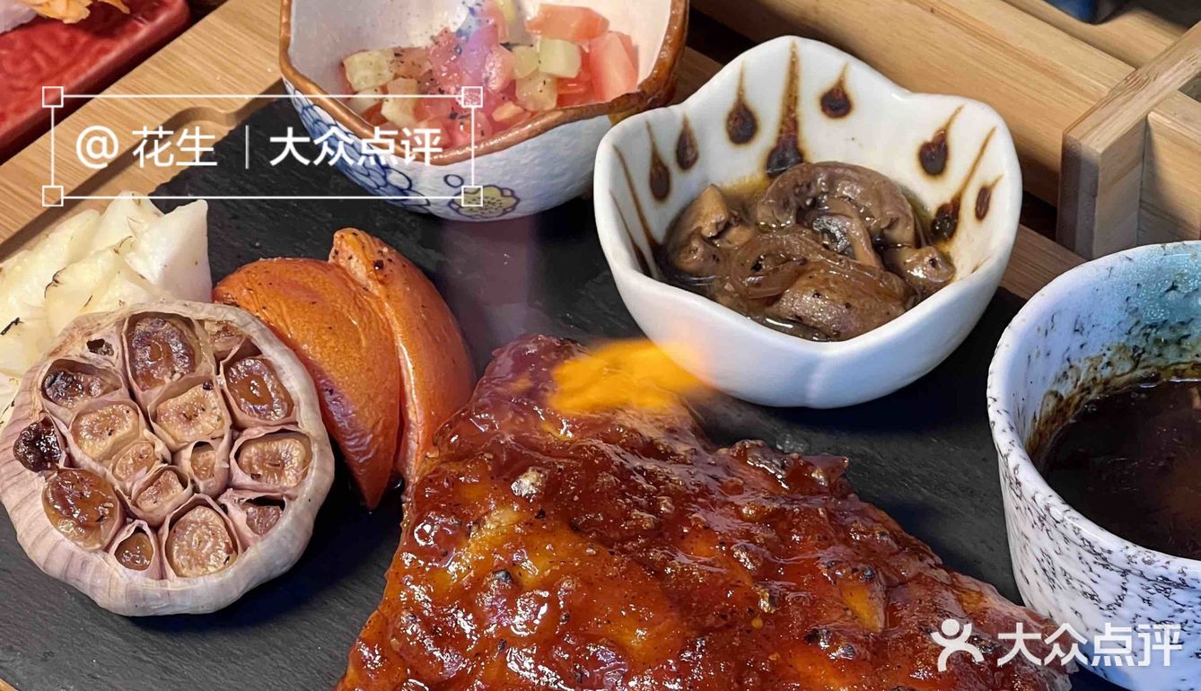 开年饭红红火火！！