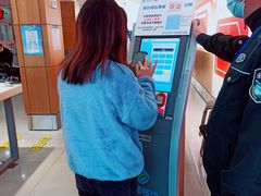 -中国移动(田林路营业厅)