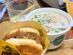 穆得老周家牛肉烧饼-穆得·老周家牛肉烧饼(普利街店)