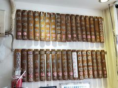 -竹园竹升面(西关总店)