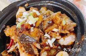 Clay Pot Catfish