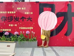 -弘馆·镜湖印象