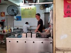 -顺兴面店(领展购物广场西区店)
