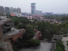 -北京民族园葉子里酒店(鸟巢店)