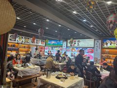 -九寨特色牦牛肉汤锅 羊肉汤锅