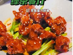 -绿茶餐厅(千岛湖银泰城店)