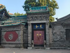 -平遥县衙
