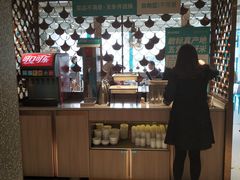 -半天妖烤鱼(方庄店)