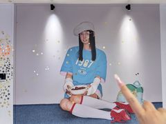 -杭州湖滨in77