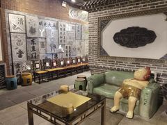 -局气 烤鸭·北京菜(前门店)