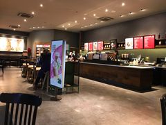 -星巴克(杭州市民中心店)
