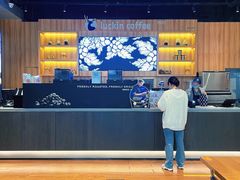 -瑞幸咖啡(纽宾凯酒店新华路店)