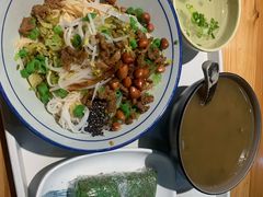 -椰小调.儋州米烂(名门店)