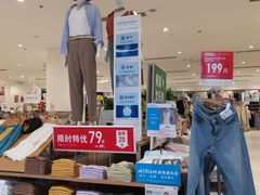 -优衣库(长沙银盆岭万达广场店)