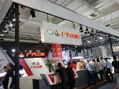 -甘肃国际会展中心