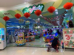 -永旺黄岛购物中心