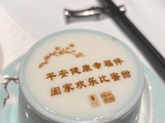 -俏江南(北京环球贸易中心店)