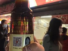 -黎雪珍凉茶(八旗二马路店)