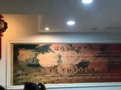 -锦泓老字号猪脏粉(东联大厦店)