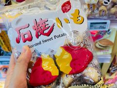 -blt精品超市(南京环宇城店)