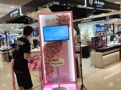 -新世界大丸百货