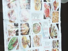 -醉爱小馆·创意南京菜(瑞阳街店)