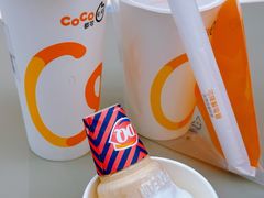 -CoCo都可(十全东店)