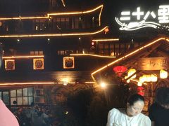 -二十八里太湖船菜(吉祥路店)