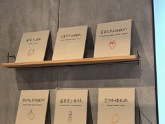 -喜茶(上海打浦桥日月光gelato lab+店)