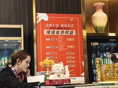 -玉林烤鸭店(垡头店)