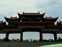 android_upload_pic-威海华夏城景区