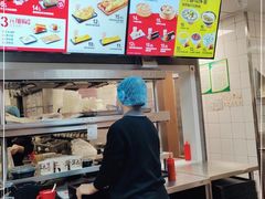-永和大王(梅家浜店)