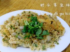 第鱼烙-老彬专工蚝烙糕粿