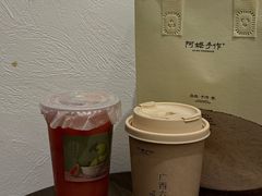 -阿嬷手作(上海万象城店)