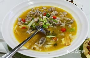Spicy Pickled Chicken with Frog
