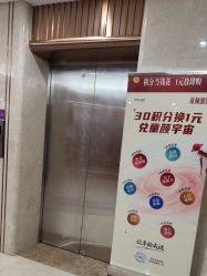 -厦门美莱整形美容医院